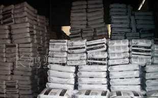 桂花树 苗木 乔木价格_桂花树 苗木 乔木厂家_世界工厂网产品信息库